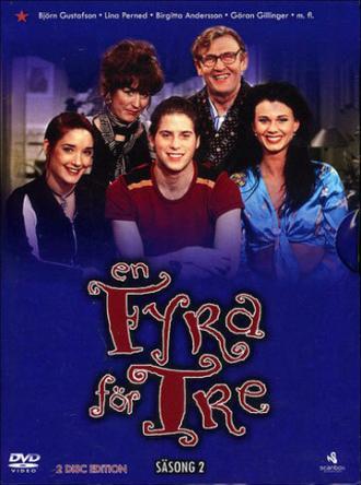 En fyra för tre (сериал 1996)