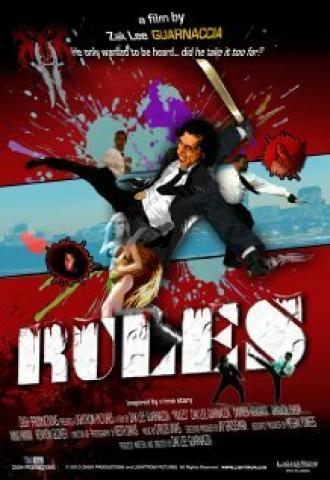 Rules (фильм 2009)