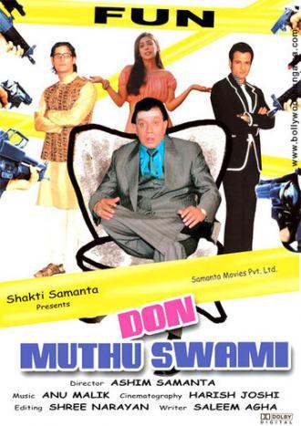 Дон Мутху Свами (фильм 2008)