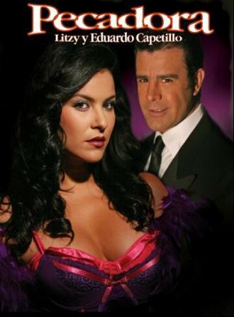 Грешница (сериал 2010)