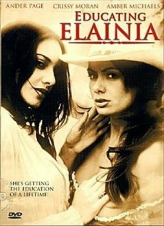 Обучение Елайни (фильм 2006)