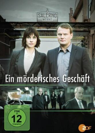 Ein mörderisches Geschäft (фильм 2011)