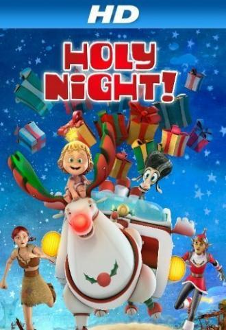 Рождественская ночь! (фильм 2011)