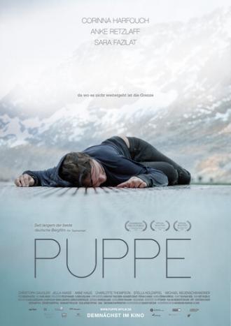 Кукла (фильм 2013)