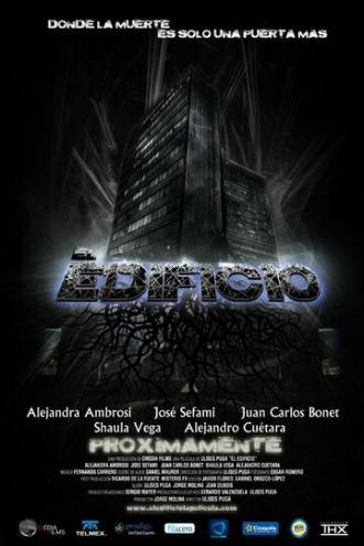 El edificio