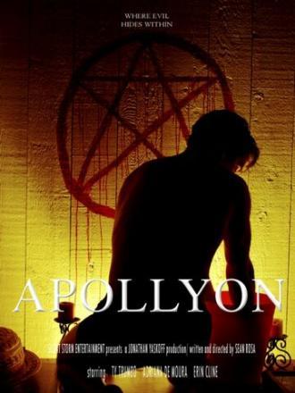 Apollyon (фильм 2018)