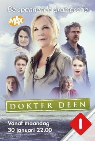 Dokter Deen (сериал 2012)