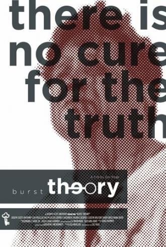 Burst Theory (фильм 2015)