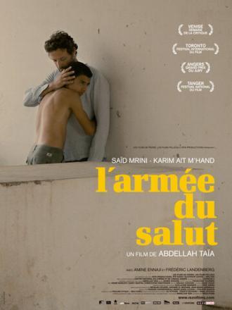 Армия спасения (фильм 2013)