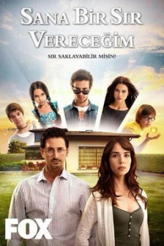 Я открою тебе тайну (сериал 2013)
