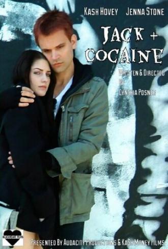 Джек и Кокаин (фильм 2014)
