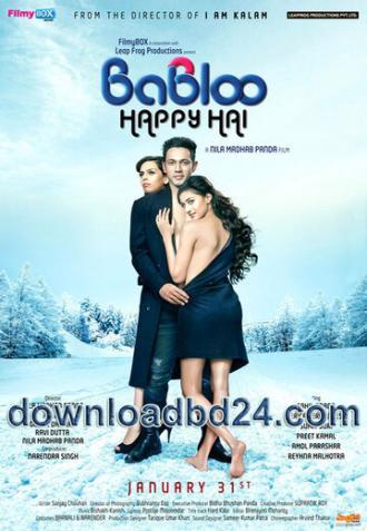 Babloo Happy Hai (фильм 2014)