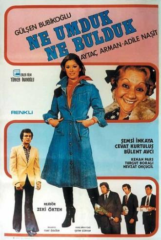 Ne umduk ne bulduk (фильм 1976)