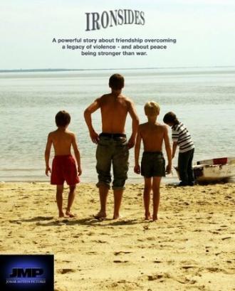 Непрошибаемые (фильм 2009)