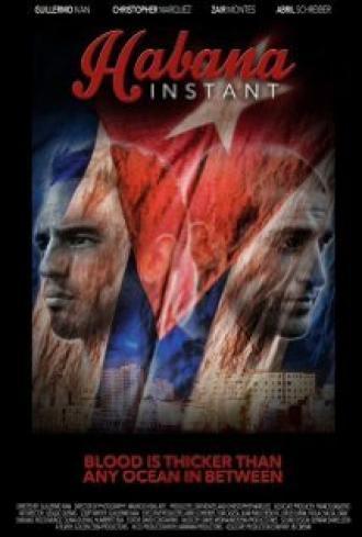 Момент в Гаване (фильм 2015)