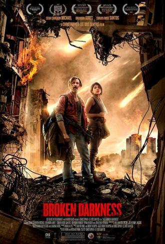 Прерванная темнота (фильм 2017)