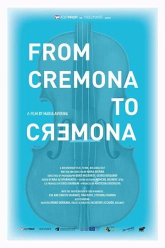 From Cremona to Cremona