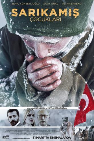 Sarikamis Cocuklari (фильм 2017)