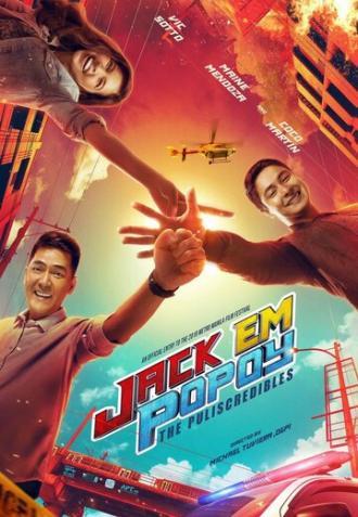 Jack Em Popoy: The Puliscredibles (фильм 2018)