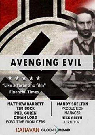 Avenging Evil (фильм 2018)