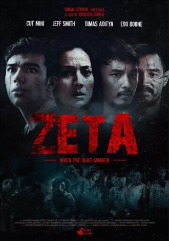 Зета: Когда пробуждаются мёртвые (фильм 2019)