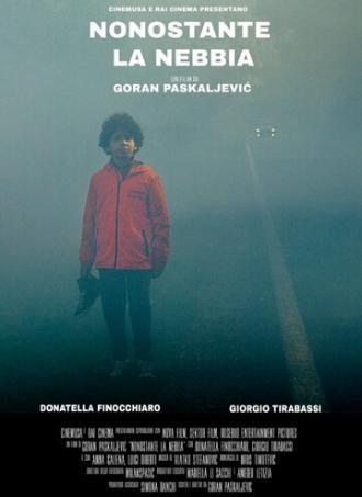 Несмотря на туман (фильм 2019)