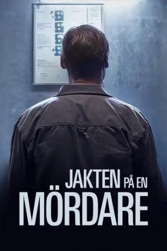 Охота за убийцей (сериал 2020)