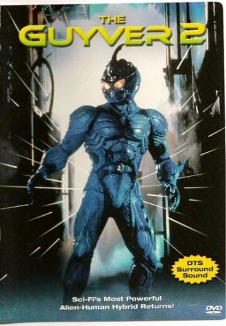 Гайвер 2: Темный герой (фильм 1994)