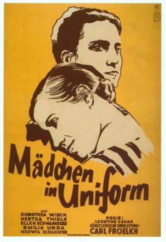 Девушки в униформе (фильм 1931)