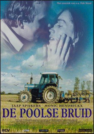 Польская невеста (фильм 1998)