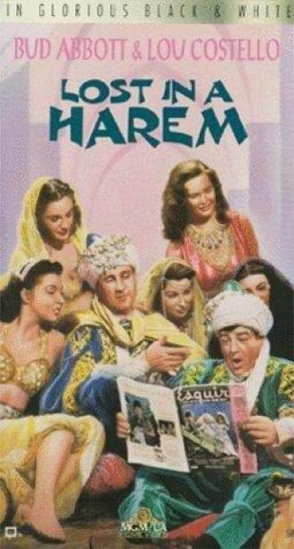 Потерянные в гареме (фильм 1944)