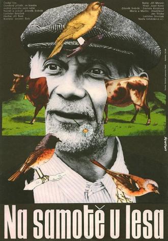 На хуторе у леса (фильм 1976)
