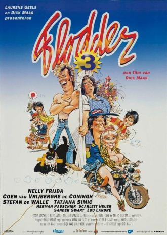 Флоддеры 3 (фильм 1995)