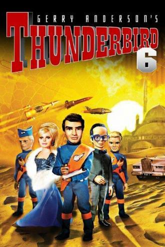 Предвестники бури 6 (фильм 1968)