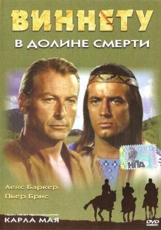 Виннету в долине смерти (фильм 1968)