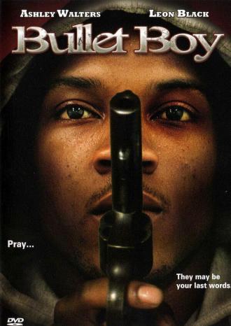 Крутой парень (фильм 2004)