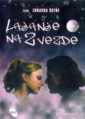Lajanje na zvezde (фильм 1998)