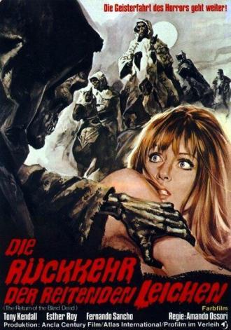 Слепые мертвецы 2: Возвращение слепых мертвецов (фильм 1973)