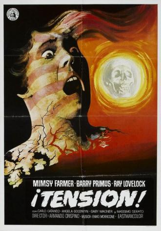 Пятна на солнце (фильм 1973)