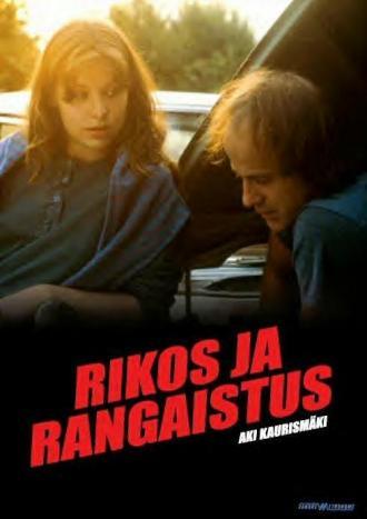 Преступление и наказание (фильм 1983)