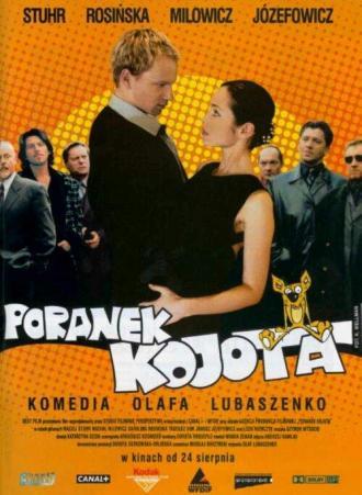 Утро койота (фильм 2001)