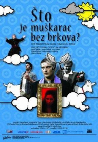 Что за мужчина без усов? (фильм 2005)