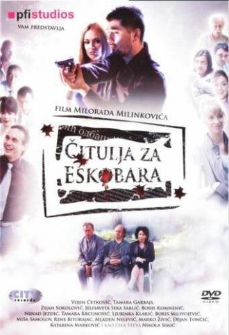 Некролог для Эскобара (фильм 2008)