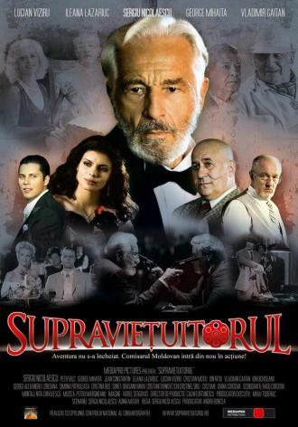 Выживший (фильм 2007)