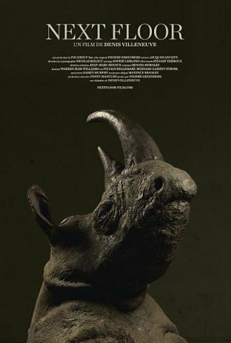 Этажом выше (фильм 2008)