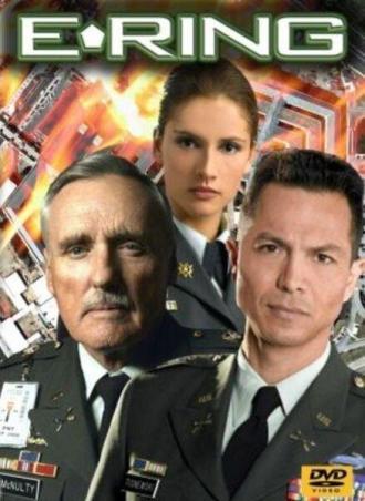 Последний рубеж (сериал 2005)