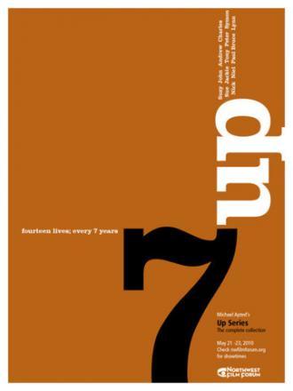 7 лет (фильм 1964)