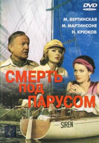 Смерть под парусом (фильм 1976)