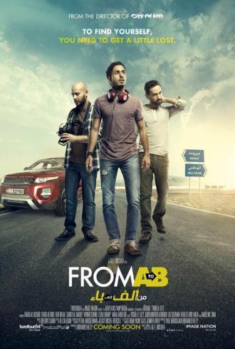 From A to B (фильм 2014)