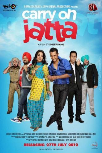 Carry on Jatta (фильм 2012)
